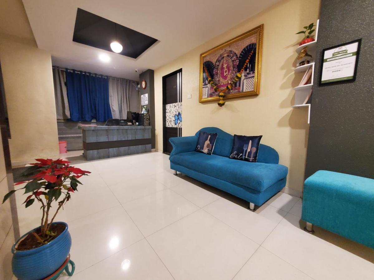 Hotel Mari Aai Residency Navi Mumbai Extérieur photo