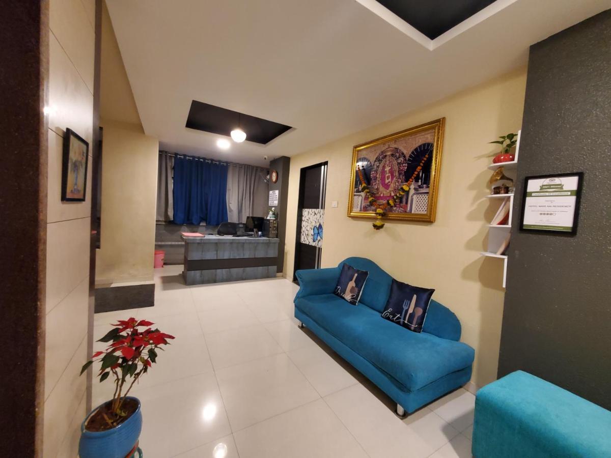 Hotel Mari Aai Residency Navi Mumbai Extérieur photo